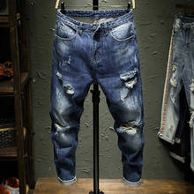 Новинка, Мужские Синие рваные байкерские джинсы, Стрейчевые джинсы, рваные, Модные ботильоны на молнии, обтягивающие джинсы для мужчин, размер 36 2024 - купить недорого