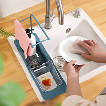 Telescopic Sink Organizer Rack Expandable Sponge Soap Holder For Storing Sponges Brushes Dishcloths Kitchen Storage Rack 2024 - buy cheap