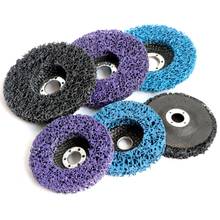 3pc 4"/4.5"/5" Cleaning Strip Wheel Grinding Abrasive Disc For Angle Grinder Paint Rust Grinder Remover Tools 2024 - buy cheap