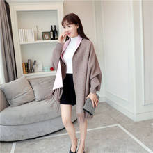 2020 mulheres outono preto casaco shinny street wear beading cristal malha cardigan manto xale vintage feminino manga longa capa 2024 - compre barato