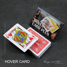 Hover Card - Close Up Magic, truco de magia 2024 - compra barato