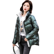 Chaqueta de algodón brillante para Mujer, abrigo coreano, Parka corta con capucha, Chaqueta de invierno, 2020 2024 - compra barato