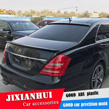 For W221 Spoiler 2014-2017 Mercedes-Benz W221 S-class S300 S350 Spoiler YV ABS plastic Material Car Rear Wing Color Rear Spoiler 2024 - buy cheap