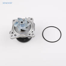 Benekar Cooling Systems Water Pump 1041100GG010 for JAC J2 J3 J4 J5 J6 S3 T5 2024 - buy cheap