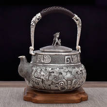 Tetera de plata de ley 999, juego de té para el hogar de kung fu, hervidor de plata hecho a mano antiquemaduras, 874g, 1.3L 2024 - compra barato