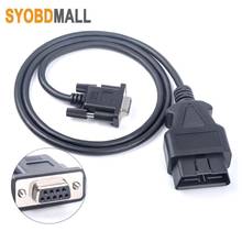 VAG OBD 16Pin To DB9 Serial RS232 Connector DB 9PIN OBD2 16Pin Male Extension Cable OBDII 16 Pin To DB9 Female Car OBD Tool 2024 - buy cheap