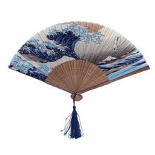 Leque de seda com ondas japonesas, leque dobrável de bolso para casamento, acessórios para decoração e presentes 2024 - compre barato