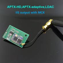 QCC5125 I2S Дочерняя плата Bluetooth 5,0 CSR8675 Новый LDAC APTX-HD 2024 - купить недорого