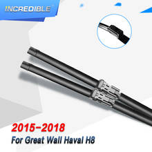 INCREDIBLE Wiper Blades for Great Wall Haval H8 Fit Push Button Arms 2015 2016 2017 2018 2024 - buy cheap