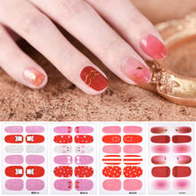 12 Tips Full Cover Nail Stickers Patterned Self Adhesive Nail Sticker Nail Polish Nail Decals Decoration Waterproof DIY Manicure 2024 - buy cheap