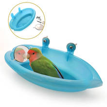 1 шт. попугай ванна с зеркалом для домашних животных клетка для птиц зеркало для ванной душевая кабина птичья клетка для домашних животных маленькая клетка для попугая птиц игрушки для птиц 2024 - купить недорого