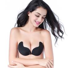 2019 silicona Sexy mujer auto-adhesivo busto sujetador cierre frontal sujetador sin tirantes y sin costuras Invisible Push up bra 2024 - compra barato