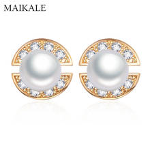 MAIKALE Exquisite Flower Pearl Stud Earrings for Women Top Quality Zirconia Gold Color Small Earring Party Jewelry Charm Gifts 2024 - buy cheap