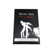 2019 Death Note Planner Anime Diary Cartoon Book Lovely Fashion Theme Ryuk Cosplay Large Dead Note Writing Journal Notebook 2024 - buy cheap