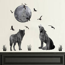 DIY Animals Forest Moon Birds Wolf Wall Stickers Vinyl Paper Posters for Kids Rooms Decoration Removable Mural Art Films 2024 - buy cheap