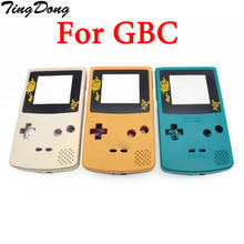 TingDong для GBC Ограниченная серия, Замена корпуса для игровой консоли Gameboy Color GBC, полный корпус 2024 - купить недорого