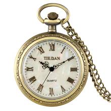 Relógio de quartzo para homens e mulheres, relógio de bolso com caixa de liga antiga e algarismos romanos, com corrente pingente 2024 - compre barato