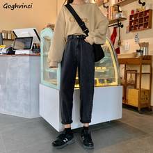 Jeans feminino preto retro reta outono novo all-match solto kpop calças jeans de cintura alta streetwear harajuku simples all-match 2024 - compre barato