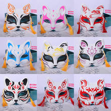 Anime demônio assassino raposa máscara pintados à mão máscara japonesa meia máscara facial masquerade festival bola kabuki kitsune máscaras cosplay prop 2024 - compre barato