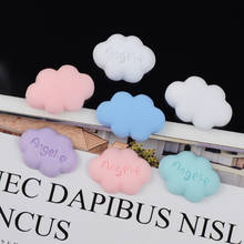 10pcs/lot Cloud Resin Charms Cute Pendant Findings Diy Earring Necklace Toys Keychain DIY Decoration Jewelry Making 2024 - buy cheap