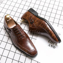 Yomior New Fashion Business Casual Men Shoes Vintage Formal Dress Shoes Designer Men High Quality Wedding Loafers Button Oxfords 2024 - купить недорого