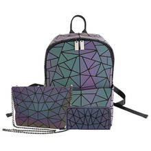 Женский рюкзак, школьная сумка для девочек-подростков, светящаяся сумка bao, рюкзаки с геометрическим рисунком, 2020, дорожная сумка, рюкзак, голографический рюкзак 2024 - купить недорого