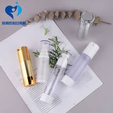 NEW! Low price 1 pcs 15ml/30ml/50ml gold plated AS airless Pump Cosmetic bottle, free shipping refillable bottle 2024 - buy cheap