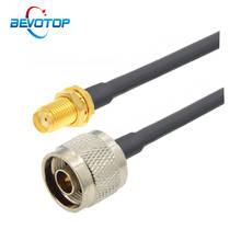 15CM 50CM 1M 2M 5M 10M RG58 Pigtail N Male Plug to SMA Female Jack Bulkhead Connector RF Coaxial Extension Cable Jumper Cord 2024 - buy cheap