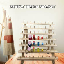 63 Spool Wood Sewing Thread Stand Organizer Embroidery Storage Rack Holder Bracket STTA889 2024 - buy cheap