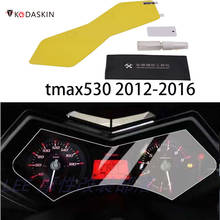 Kodaskin Motorcycle TPU Instrument Speedometer Protection Film For yzf tmax 530 T-max 530 t max 530 2012-2016 2024 - buy cheap