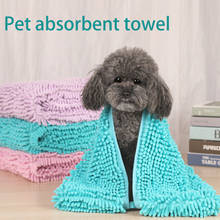 Thicken Absorbent Pet Bath Towel with Hand Pockets Microfibre Dog Drying Towel Chenille Fabric Machine Washable Pet Towels 2024 - buy cheap