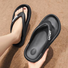 Chinelos de praia chinelos de verão homens sandálias de massagem confortáveis sapatos casuais moda masculina flip flops venda quente calçado 2024 - compre barato