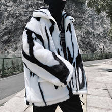 Jaqueta de couro sintético masculina, jaqueta de imitação de pele para homens da tendência veste embutida em montanha maré da herren casaco de inverno 2024 - compre barato