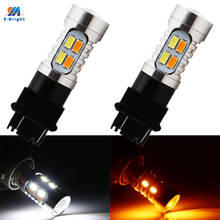 Bombillas LED T25 P27/5W 3157 ámbar/blanco, luces intermitentes de 600Lm, 12V, colores duales, lámparas de freno de vehículos, 2 uds. 2024 - compra barato