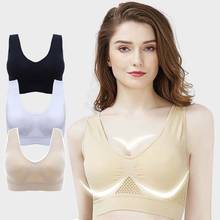 Highly Recommand Vest Type Venting U-shaped Seamless Beauty Back Running Sports Underwear Without Steel Ring Bra 2024 - buy cheap