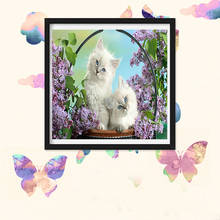 Cat animal flower basket DIY Crystal full 5D diamond painting cross stitch kit art round diamond painting 2024 - buy cheap