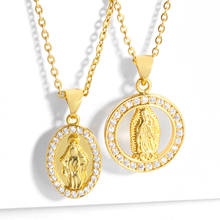 Ожерелье FLOLA круглой формы с изображением девы Марии женское, чокер овальной формы с белым камнем, кулон, религиозная бижутерия, гвадалуп nkes67 2024 - купить недорого
