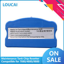 Manutenção de tanque de tinta reajustável, caixa de tinta residual compatível com epson stylus pro 4400 4450 4000 7600 9600 4800 4880 7880 2024 - compre barato