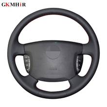 DIY Black Soft Artificial Leather Hand-stitched Car Steering Wheel Cover for Ssangyong Actyon Kyron 2024 - buy cheap