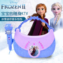 Brinquedo com microfone da princesa elsa e anna frozen 2, brinquedo de karaokê com luz de led, instrumento musical de cantar para crianças 2024 - compre barato