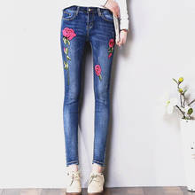 new Stretch Rose embroidered Jeans Women Elastic Jeans Female Pencil Denim Pants 2024 - buy cheap