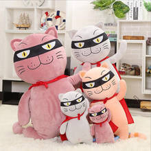 35cm 45cm 55cm 65cm Cranky Cat Plush Toys Cute Soft Cape Cat Stuffed Doll Cartoon Animal Cushion Anime Pillow Gifts 2024 - buy cheap