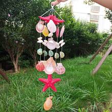 1PCS Natural Shells Wind Chime Outdoor Hanging Exquisite Seashell Mediterranean Wind Bell Crafts Home Ornaments Garden Decor 2024 - buy cheap