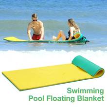 Manta flotante de agua para piscina, cama suave y cómoda para tomar el sol, deportes acuáticos, Picnics 2024 - compra barato