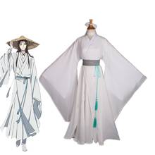 Аниме Tian Guan Ci Fu Xie Lian Косплей Костюм молодой Xie Lian белая униформа костюм для Хэллоуина для женщин 2024 - купить недорого