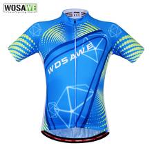 Cycling Jersey Maillot Ciclismo Reflective Short Sleeve Shirt Bike Bicycle Clothing Motocross Jersey MTB Downhill Jersey Women 2024 - buy cheap