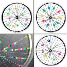 Многоцветные пластиковые велосипедные колеса спицы звездочки орнамент для детского велосипеда Декор MTB велосипед складной 2024 - купить недорого