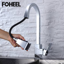 FOHEEL-grifos de cocina extraíbles con un solo orificio, mezclador de agua de 360 grados, de latón macizo, giratorio, color negro, buen diseño 2024 - compra barato