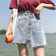 Women Summer Blue Solid Casual High Waist  Denim Skirts High Street Pockets Button All-matched Jeans Skirt 2024 - buy cheap