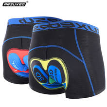 ARSUXEO Upgrade Cycling Shorts 3D Padded Coolmax Gel Sponge Mats Underpant MTB Bicycle Bike Cycle Shorts Padded Underwear 2024 - buy cheap